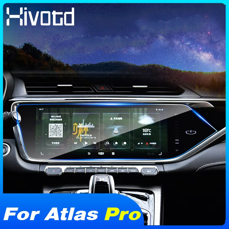 Защитная пленка для экрана приборной панели GPS навигации автомобиля наклейка