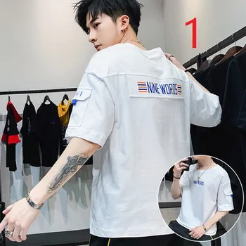 

Men's 2020 summer new short-sleeved t-shirt trend student summer tide brand cotton clothes t-shirt