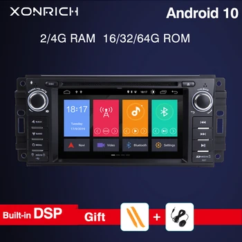 

8Core 4G+64G 1 din Android10 Car DVD for Jeep Cherokee 2009 2008 2010 Wrangler car stereo for Dodge radio for Chrysler autoradio