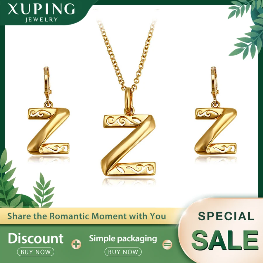 Модные комплекты Xuping Новое поступление очаровательные женские ювелирные наборы