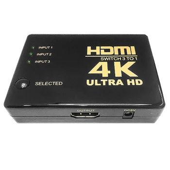 

1080P HDMI Video Switcher 4Kx2K HDMI Splitter 3 Input 1 Output HDMI Switch for DVD TV PS4/3