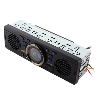 

In Dash Vehicle Multimedia Car Radio MP3 Bluetooth Auto Electronics Audio Player Accessories Stereo LCD Display 2 Speaker FM