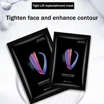 

1/5pc Double V-shaped Lifting Face Gel Mask 4D Wrapped Slimming Face V Bandage Double Lift Thin Peel-off Chin Mask