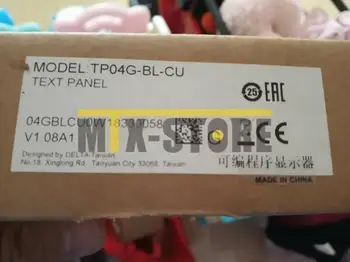 

1PCS NEW DELTA TP TP04G-BL-CU