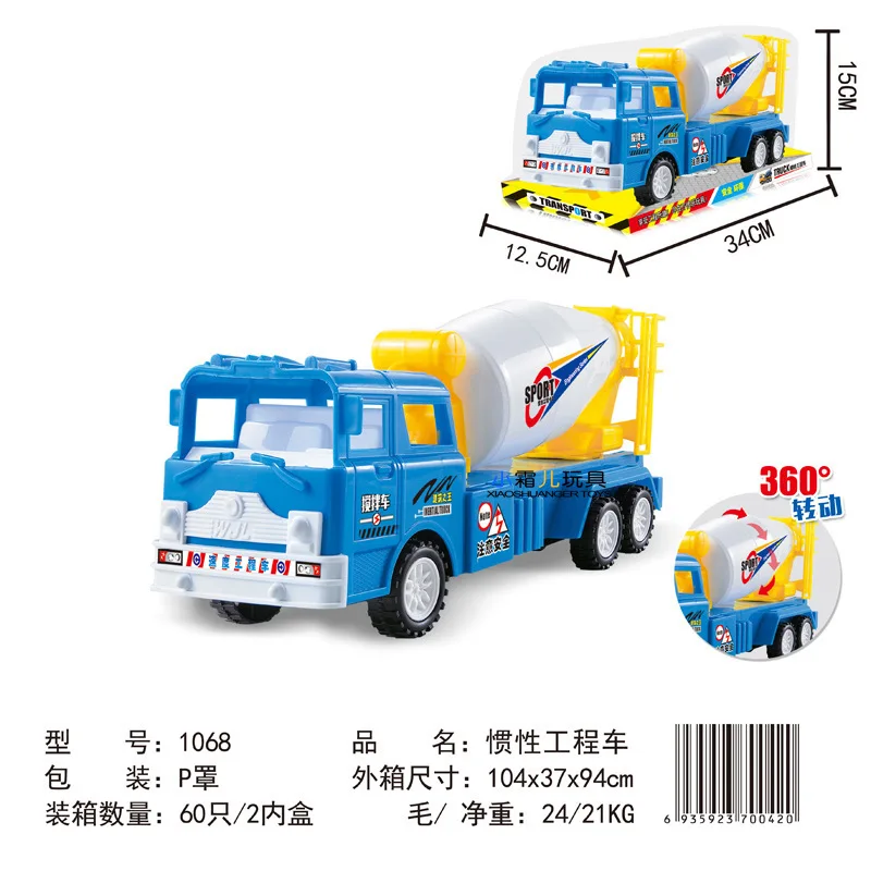 

Hot Sales Model Cute Inertia Architecture Engineering Vehicle Set 1068 Children'S Educational Inertia Mixer Truck Model Toy