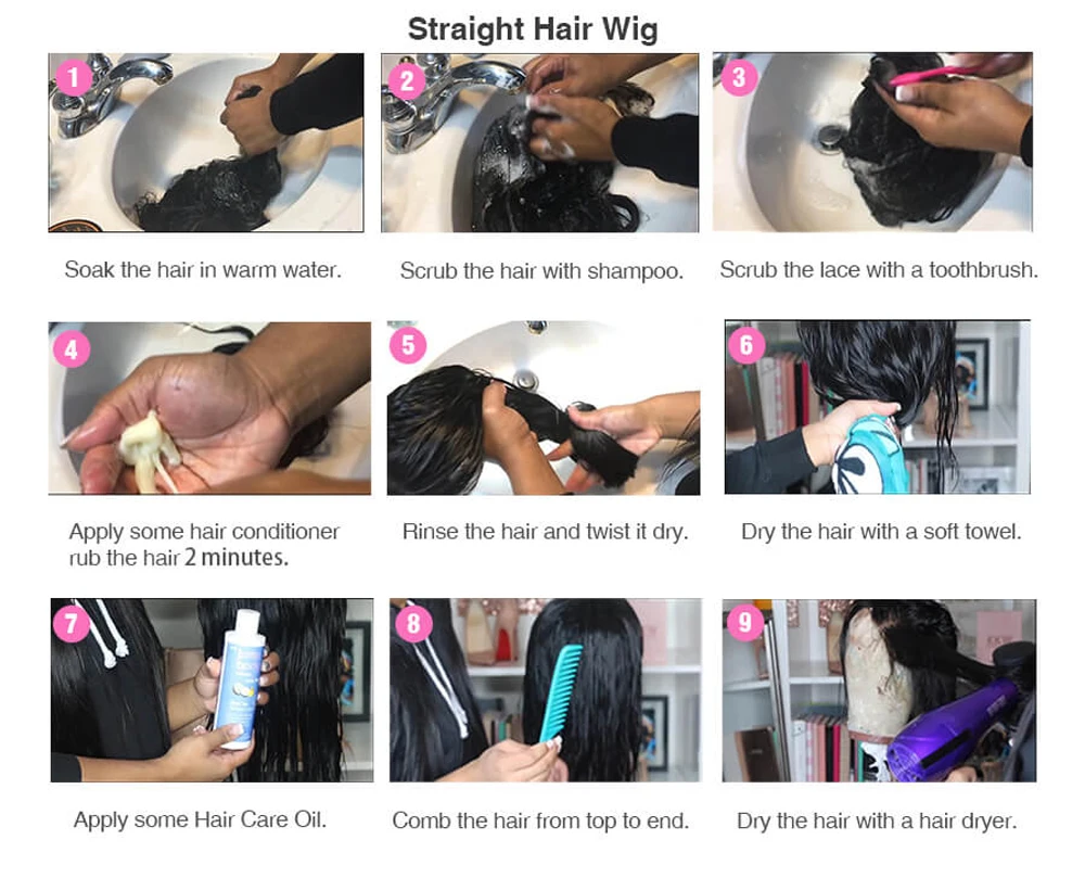 之发头套如何洗护