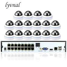 LYVNAL h.265/264 16CH POE система nvr plug and play uhd 5mp ip камера poe, купольная 48v система наблюдения с комплектом POE 16ch nvr 4k 1080p