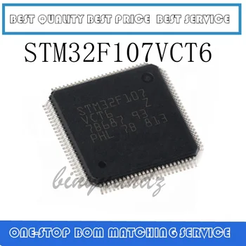 

2PCS~10PCS STM32F107VCT STM32F107VCT6