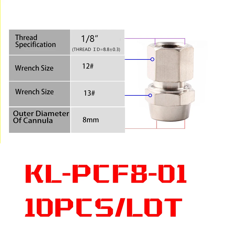 10PCS KL-PCF8-01