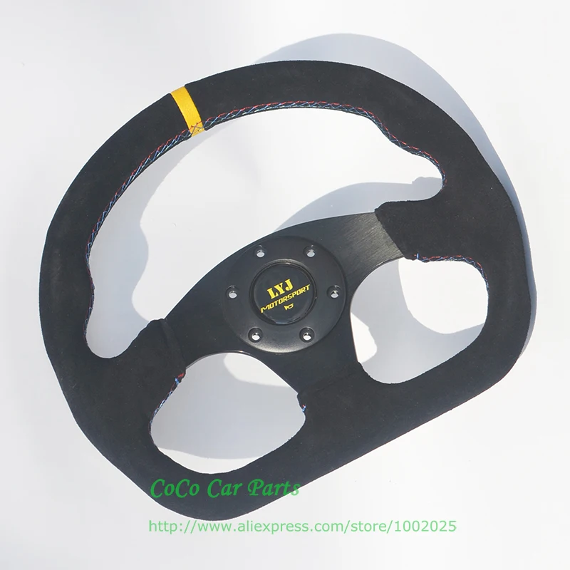 steering wheel  (2)