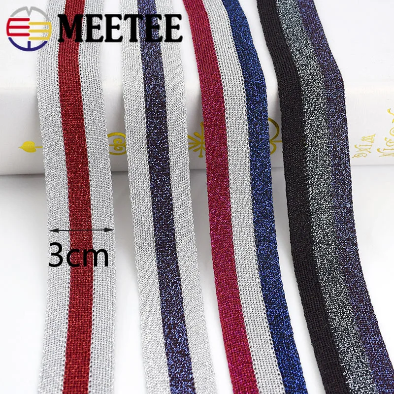 Трикотажные ленты для брюк 15 ярдов золотистые/Серебристые полосатые спорта