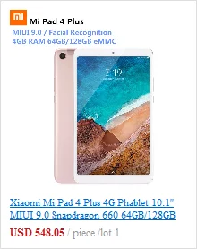 Планшетный ПК 10,1 дюймов ram 4G rom 64G двойная карта двойной режим ожидания Двойная камера Bluetooth 4,0 телефон Wifi планшет для Android 6,0