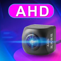 AHD Auto rückansicht kamera Nachtsicht HD geeignet für Universal 4G Android großen bildschirm Multimedia system-player radio