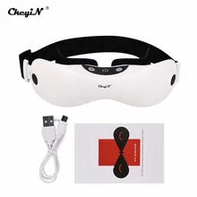 Электрический массажер для глаз перезаряжаемый акупунктурный массаж вибрационные очки против морщин усталость снимает темные круги удаляет Уход за глазами 45