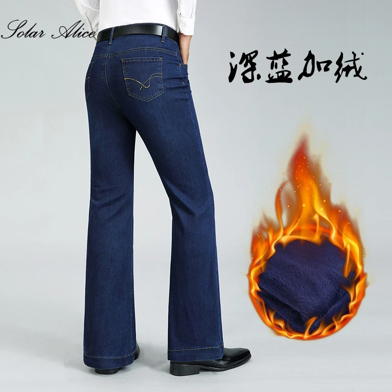 2022 Men's Autumn And Winter New Velvet Thick Micro Flared Jeans Mid-Waist Warm Stretch Fashion Casual Pants 4