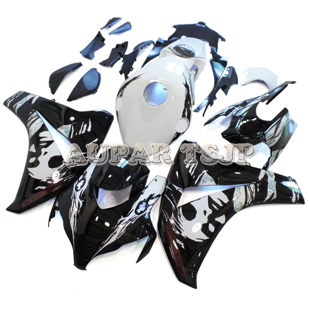 Изготовленный на заказ, мотоцикл рамы кузова для Honda CBR1000RR 2008 2009 2010 2011 CBR 1000RR 08 09 10 11 мотоциклетная нательная защита комплект капоты
