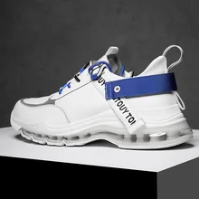 Осенняя новая стильная обувь для папы с воздушной подушкой; мужская повседневная спортивная обувь из искусственной кожи; коллекция года; обувь в Корейском стиле; большие размеры