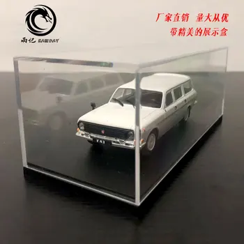

IXO 1/43 Scale RUSSIAN GAZ 24 12 Volga Diecast Metal Car Model Toy For Collection,Gift,Kids,Decoration