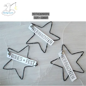 

2019 New Arrival star Metal cutting dies stencil Greeting Card Decoration DIY Scrapbooking Scrapbook Paper Photo Album