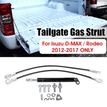 

1Set Car Rear Trunk Tailgate Boot Gas Shock Struts Strut Support Rod Arm Bar for Isuzu New D-MAX Rodeo 2012 - 2017 2018 2019