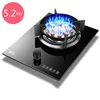 Gas Stove Desktop Embedded 3D Combustion Technology Flameout Protection  Nine Hole Flame Household Cooking Single Stove 1