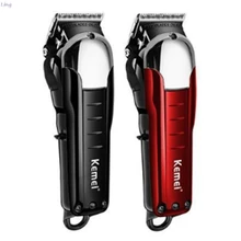 Kemei, профессиональный беспроводной триммер для волос, мощная машинка для стрижки волос, электрическая машинка для стрижки волос, бритва для бороды, Парикмахерская