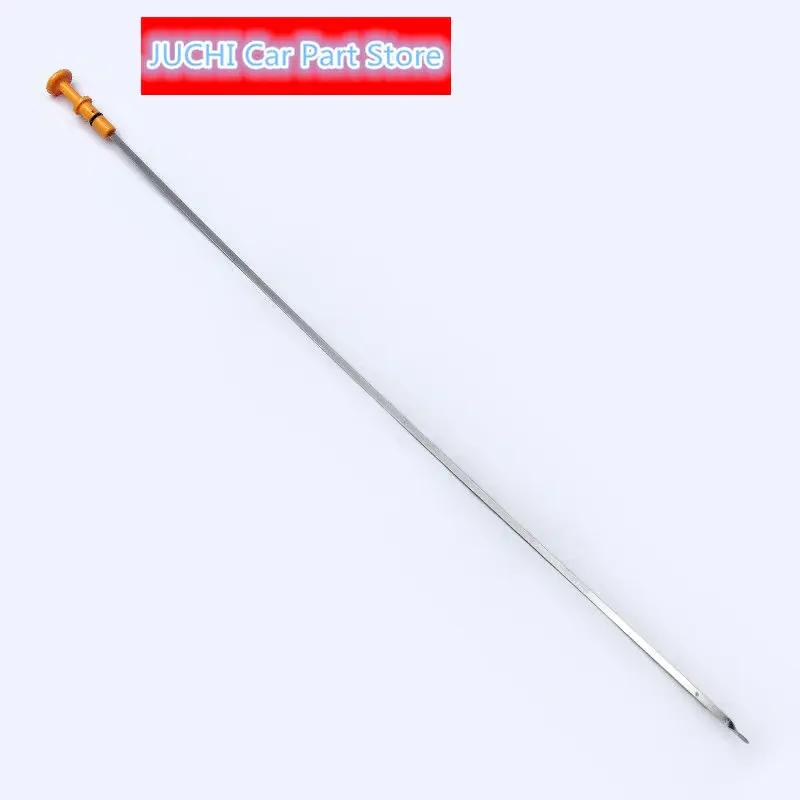 Автомобильные весы для масла для JAC rein