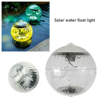

Garden Outdoor Floating Solar Light Color Changing Rotating LED Floating Light Swimming Pool Pond Waterproof Floating LED Light