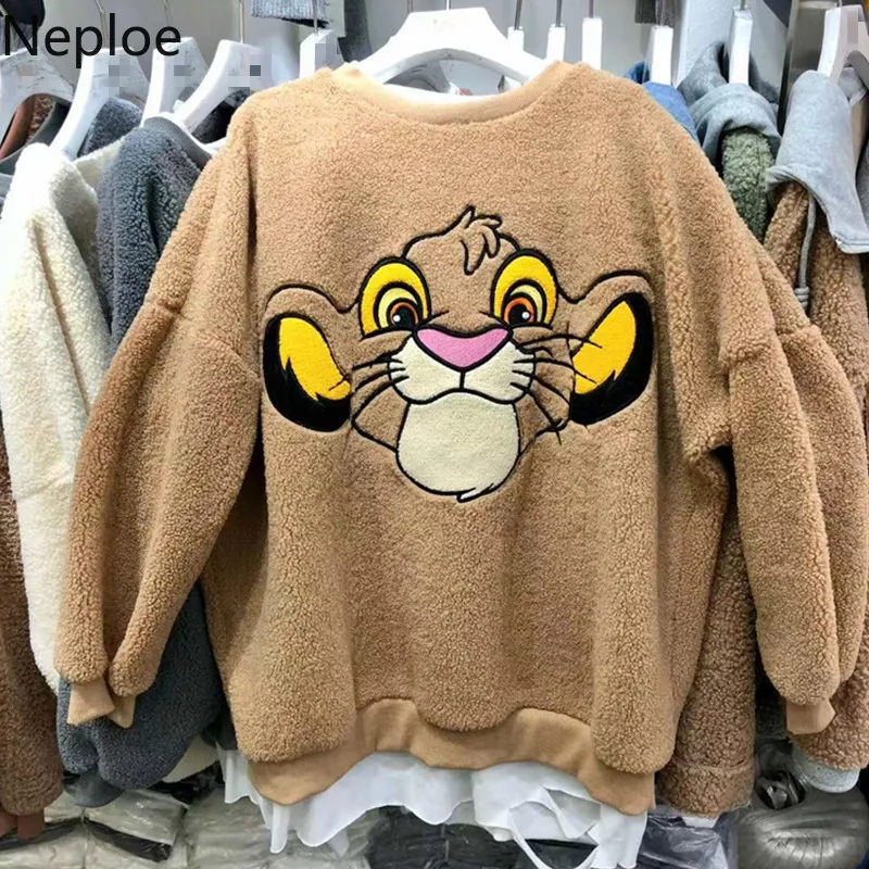 Neploe Свободные Толстые Поддельные из двух частей тигр вышивка толстовки мода лоскутное О образным вырезом пуловер с длинным рукавом