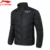 Li-Ning Men BADFIVE Basketball Short Down Coat 80% White Duck Down Regular Fit Winter Warm LiNing Fitness Sports Coats AYMQ101