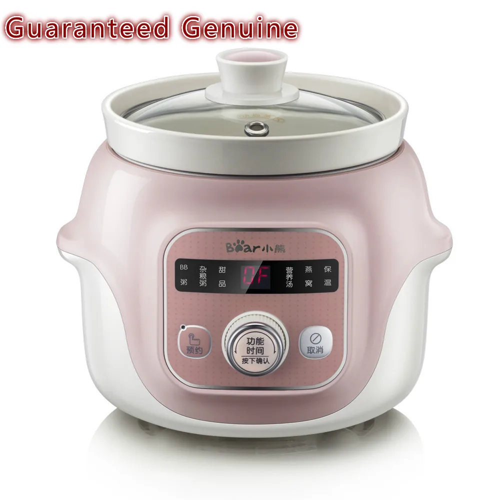 220V,1L pink mini Ceramic Whiteware electric Slow Cookers baby Porridge