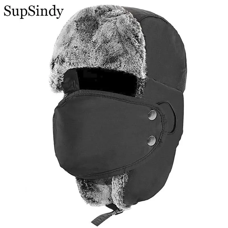 SupSindy армейские военные ушанки для мужчин и женщин мужские зимние ушные шапки