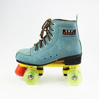 

Cyan Women's 4 Wheels Roller Skates New Style Skate Wheels For Girls Boys Outdoor Sport Classic Retro Patines Shoes