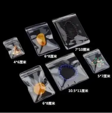 

100pcs- 0.25mm transparent PVC Packaging jude earring Plastic bags jewelry storage bags Anti Oxidation Zipper resealable
