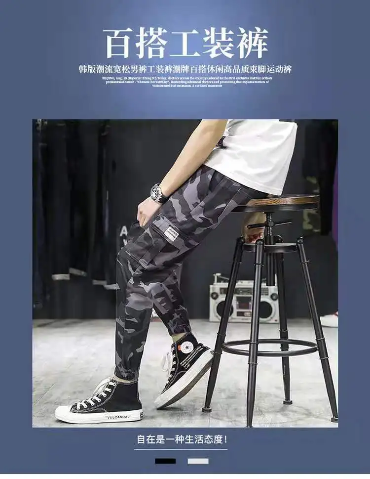 微信图片_20190909205908