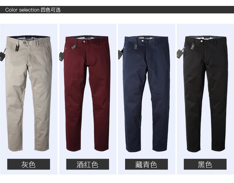 Мужские брюки весна и осень мягкие эластичные брюки-карандаши Slim Fit выцветшие высшего класса среднего класса мужские повседневные брюки Md0088