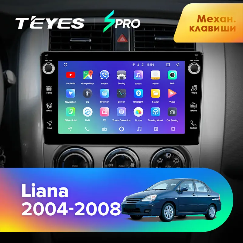 TEYES SPRO Штатная магнитола для Сузуки Лиана 1 поколение рестайлинг Suzuki Liana 1 рестайлинг Android 8.1, до 8-ЯДЕР, до 4+ 64ГБ 32EQ+ DSP 2DIN автомагнитола 2 DIN DVD GPS мультимедиа автомобиля головное устройство