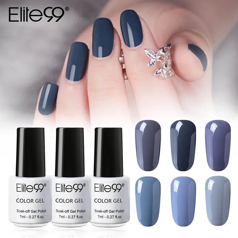 

Elite99 7ML UV Nail Gel Grey Series UV Nail Polish Soak off Top Base Coat UV Lamp Gel Lacquer Gel Varnish Nail Art Manicure