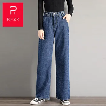 

Rfzk High Waist Denim Wide Leg Pants Women Autumn And Winter Plus Velvet 2020 New Loose Drape Was Thin Straight Mop Pants