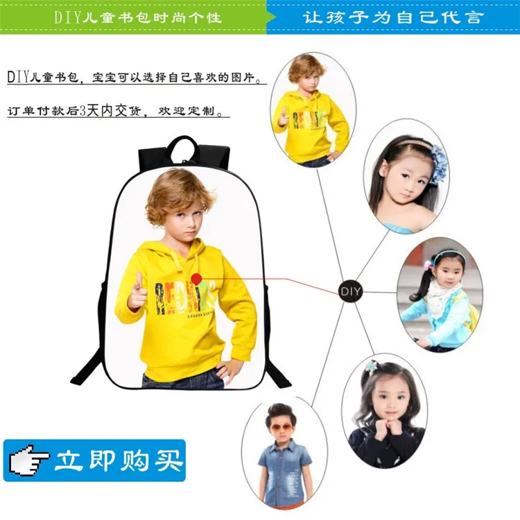 

New Style Horror Wizard 1 to 3 Grade Schoolbag for Elementary School Students CHILDREN'S Rucksack Boy Backpack