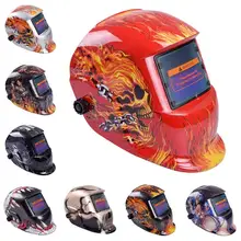 Welding Darkening Welding Welding Mask Helmet Welding Helmet Auto Helmets Lens