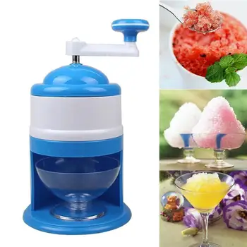 

1pc Mini hand-crushed ice machine home ice-cream machine cotton hand-cranked ice Ice grinder children's Crusher Shaver mini Z2R1