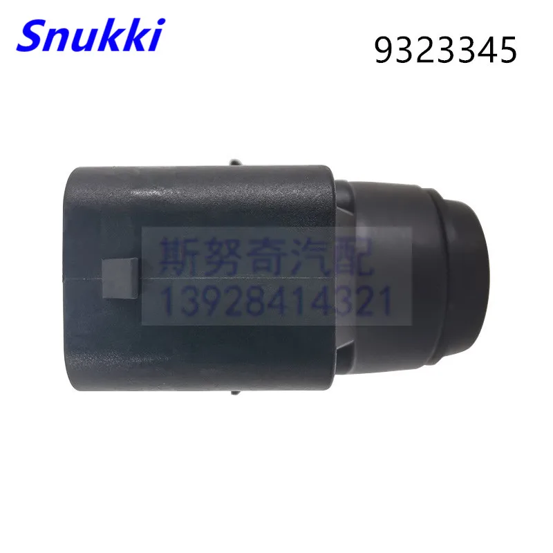9323345 датчик парковки PDC для b m w 1 шт