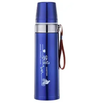 

Stainless Steel Thermos Cup Large Capacity Male and Female Student Thermos Cup Drop-proof Tea Cup Insulated Cup Thermos Bottle