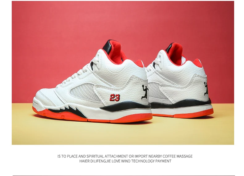 High top sports basketball shoes for children outdoor casual basketball shoes for men