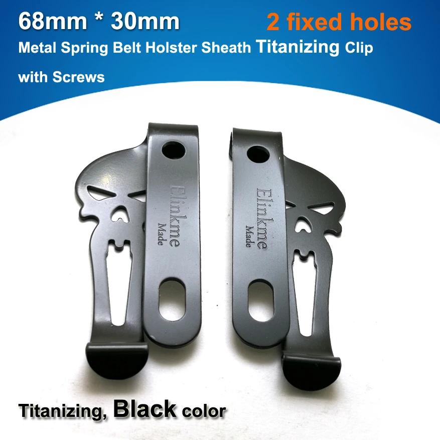 29mm *68mm Metal Spring Belt Holster Sheath Titanizing black Clip or dark gray clips kydex knife holster clips gun holster clips