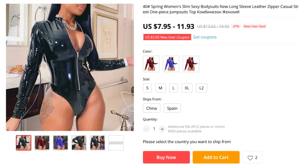 QQ截图20201226101438