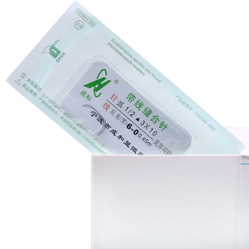 O1CN01F8996O1XQ1w0XdSjg_!!2207440352917