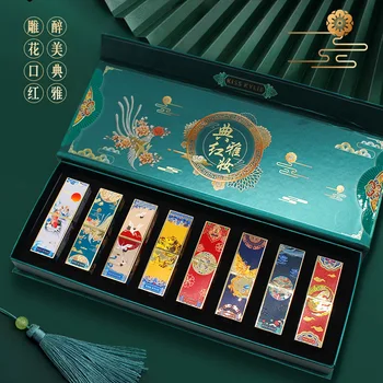 

Drunken Elegant Red Makeup Chinese Style Varved Lipstick Kit Ancient Style Makeup Moisturizing Matte Lipstick 8 Gift Set