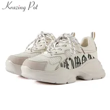 Krazing Pot/кроссовки из натуральной кожи с сетчатым верхом; разноцветные белые кроссовки с круглым носком на шнуровке и толстой подошве; модная новинка; Вулканизированная обувь; L10